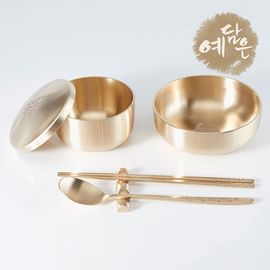 YEDAMUN Premium Bangjja Bronze Korean Tableware Set for One – Handmade Traditional Yugi Brass Rice Bowl Soup Bowl Spoon Chopsticks | Korean Traditional Golden Cutlery Dinnerware _ Made in KOREA
